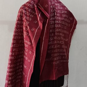 hand woven ikat tussar silk stole